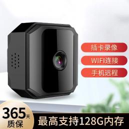 新款Q9无线摄像头家用远程监控器免插电免打孔高清无线wifi摄像机